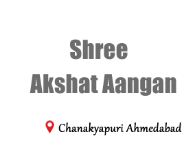 Shree Akshat Aangan